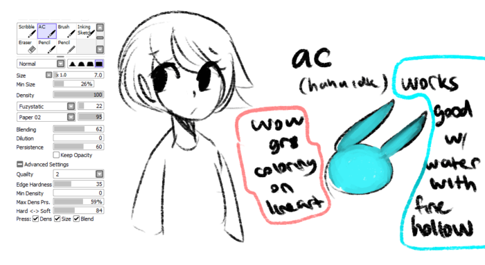 Кисти Paint Tool Sai (800 шт) - 4 часть