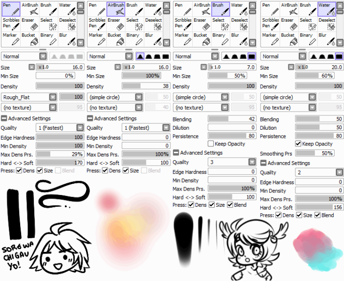 Кисти Paint Tool Sai (750+ шт) — Часть 4