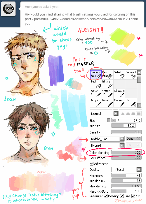 Кисти Paint Tool Sai (800 шт) - 5 часть