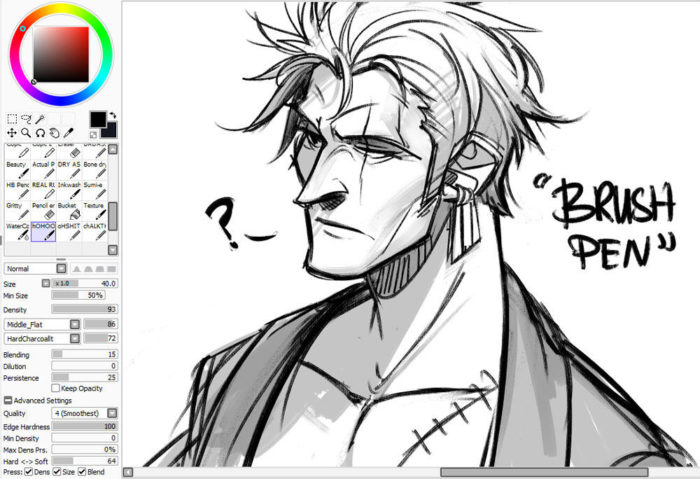 Кисти Paint Tool Sai (800 шт) - 5 часть