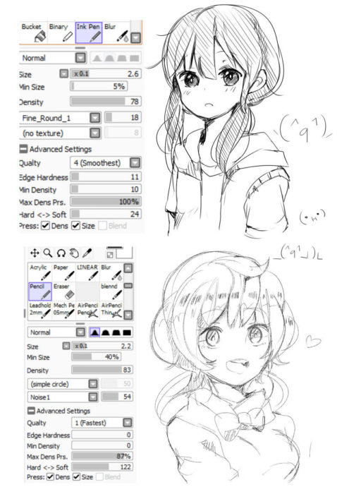 Кисти Paint Tool Sai (800 шт) - 5 часть