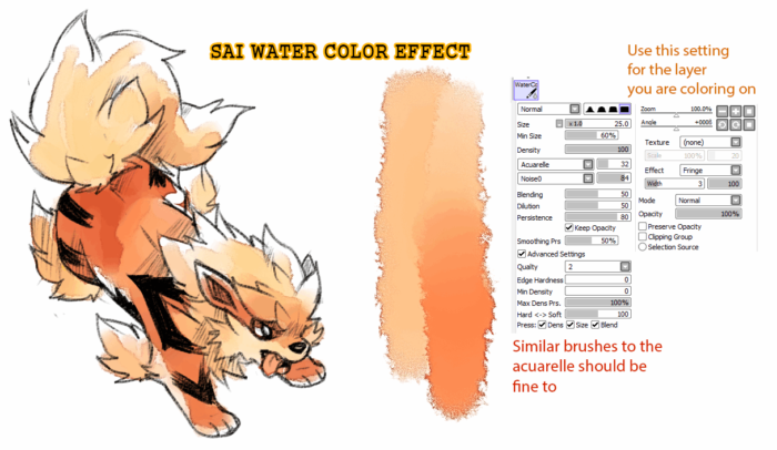 Кисти Paint Tool Sai (800 шт) - 6 часть