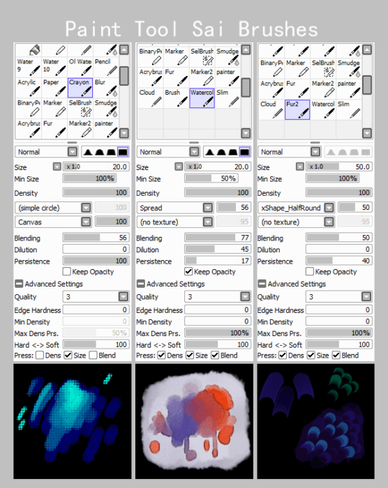 Кисти Paint Tool Sai (750+ шт) — Часть 7
