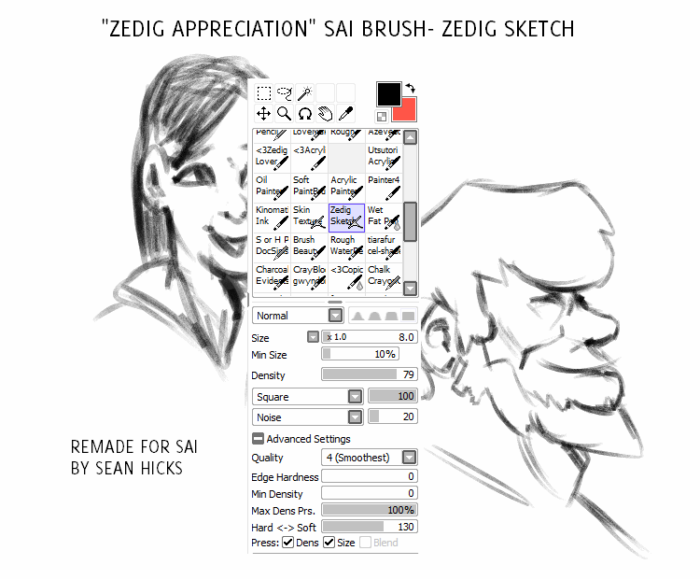 Кисти Paint Tool Sai (750+ шт) — Часть 7