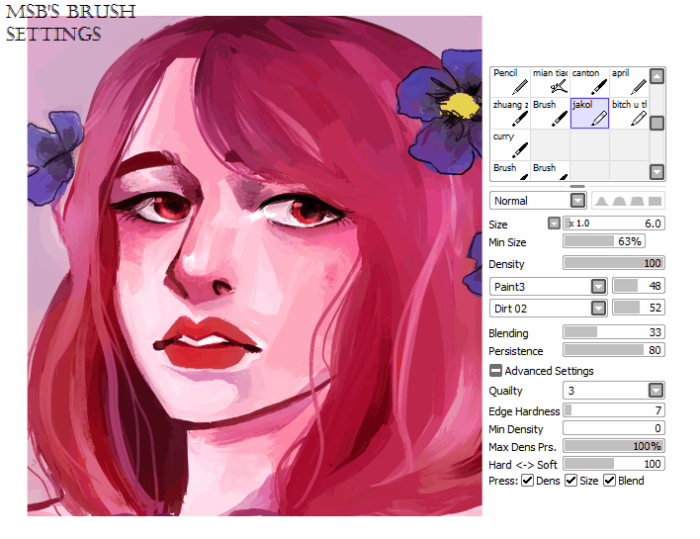 Кисти Paint Tool Sai (800 шт) — часть 10