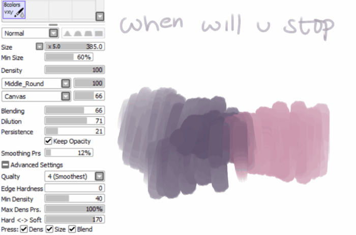 Кисти Paint Tool Sai (750+ шт) — Часть 9