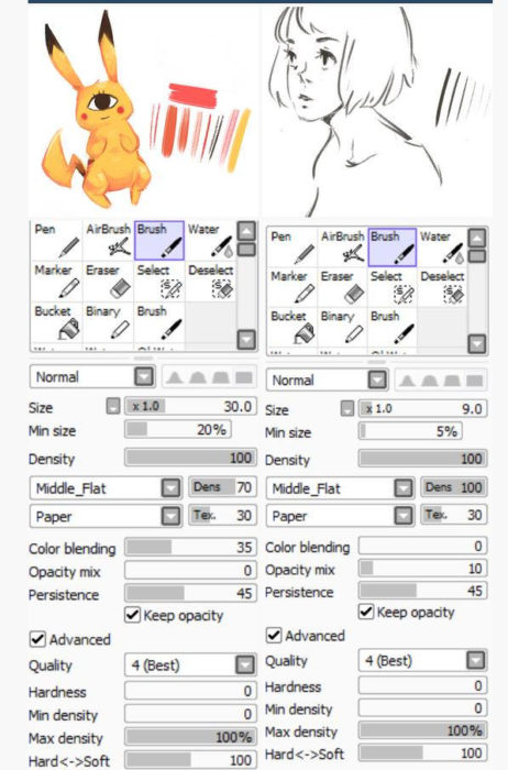 Кисти Paint Tool Sai (800 шт) — часть 11