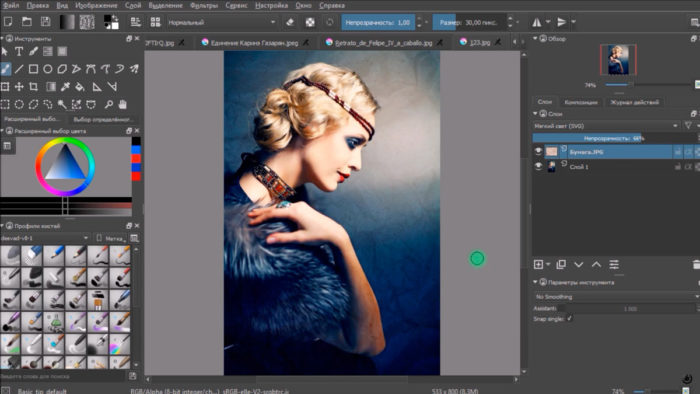 Скачать Krita (бесплатный аналог Photoshop)