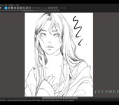 MediBang-Paint-Pro-3