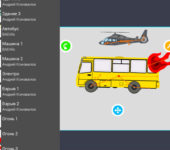 Draw_Cartoons_2-2