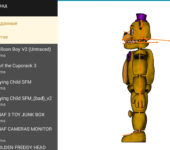 fnaf-sprites-3