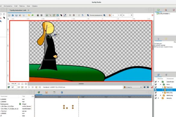 Движок для создания мультфильмов торрент adobe character animator