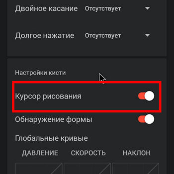 Infinite-Painter-indikator
