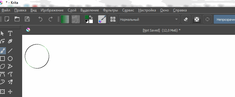 Рисую в крите через графический планшет. 